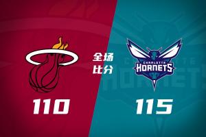 黄蜂送热火3连败 字母哥14分6犯 米勒34+7 施罗德25+6
